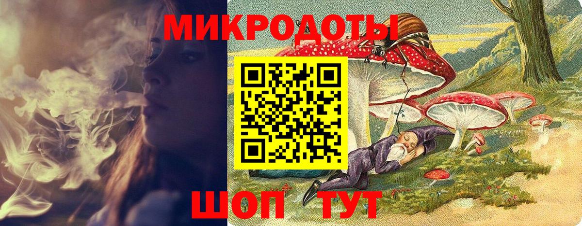 Alpha-PVP Надым